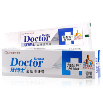 牙博士加配疗去烟渍牙膏120g